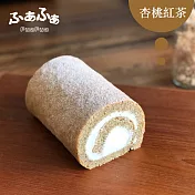 【FuaFua Chiffon】杏桃紅茶 FuaFua 卷-Apricot Black Tea