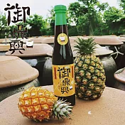 【御鼎興】土旺來黑豆醬油清(420ml)