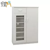 【文創集】羅迪 環保2.8尺塑鋼二門單抽鞋櫃/玄關櫃(4色可選)白色