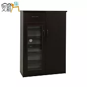 【文創集】羅迪 環保2.8尺塑鋼二門單抽鞋櫃/玄關櫃(4色可選)胡桃色