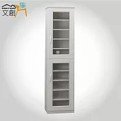 【文創集】羅迪 環保1.5尺塑鋼二門高鞋櫃/玄關櫃(4色可選)白色