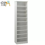 【文創集】羅迪 環保1.7尺塑鋼開放式高鞋櫃/玄關櫃(4色可選)白色
