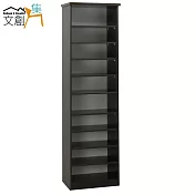 【文創集】羅迪 環保1.7尺塑鋼開放式高鞋櫃/玄關櫃(4色可選)胡桃色