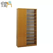 【文創集】羅迪 環保3.2尺塑鋼四門半開放式高鞋櫃/玄關櫃(5色可選)原木紋