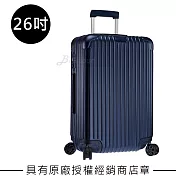 Rimowa Essential Check-In M 26吋行李箱 (832.63.61.4)26吋霧藍色