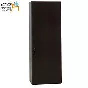 【文創集】凱迪 環保1.4尺塑鋼浴室單門高櫃/收納櫃(三色可選)胡桃色