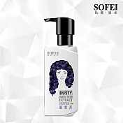 SOFEI舒妃 型色家 植萃添加染髮補色露200ml藍紫系