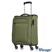 Verage~維麗杰 19吋 風格時尚系列登機箱 (綠) 19吋