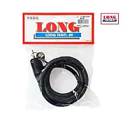 【龍陣原廠】腳踏車鑰匙鋼絲鎖YS898(開學季!學生族 通勤 防盜 安全鎖)