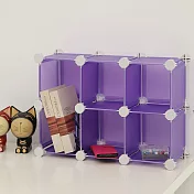 【H&R安室家】迷你6格收納櫃-5.8吋百變收納櫃/組合櫃-HP60紫色