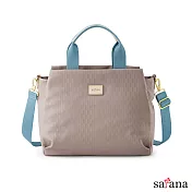 satana - Lady First 打理摺學手提包 -玫瑰棕