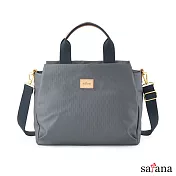 satana - Lady First 打理摺學手提包 -板岩灰