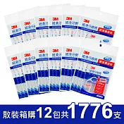 【3M】細滑牙線棒散裝促銷包 (超值12包/共1776支)