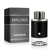 MONTBLANC  萬寶龍 探尋旅者男性淡香精小香(4.5ml)