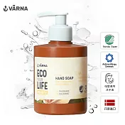 【VARNA】丹麥進口抗菌淨味洗手乳 天然無添加抑菌洗手乳 寶寶孕產婦易過敏適用(275ML)