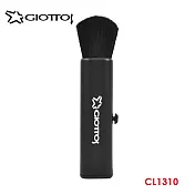 GIOTTOS CL1310 羊毛清潔刷