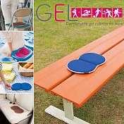 低反發凝膠減壓可攜式摺疊坐墊(粉紅色)