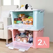 《真心良品》梅莉莎雙開式收納箱附輪70L-2入組 粉色