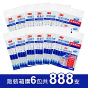 3M 細滑牙線棒量販包送隨身盒超值6包(共888支)