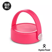 Hydro Flask 寬口提環型瓶蓋西瓜紅