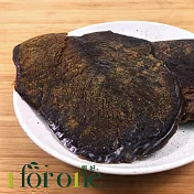 預購《1 for one》五香牛肉乾(120g/包，共2包)