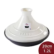 Staub 塔吉鍋 20cm 1.2L 白色 法國製 燉鍋 燉煮鍋 料理鍋 摩洛哥鍋 (電磁爐 IH爐可用)