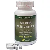 美國Mega 長青維他命錠90顆