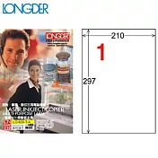 (盒裝)LONGDER A4透明保護標籤1格LD-800-T-A-膠膜不可列印