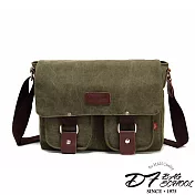 DF BAGSCHOOL - 日系學院風雙口袋帆布側背包-共3色灰色