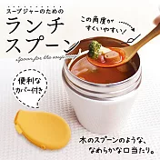 日本品牌「MARNA」便攜小湯勺 K629 粉