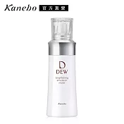 【Kanebo 佳麗寶】DEW淨潤白柔膚乳100ml #清爽