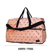 【HAPI+TAS】日本原廠授權 摺疊旅行袋 (大)- 男版米色小黑帽