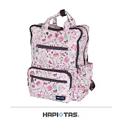 【HAPI+TAS】日本原廠授權 摺疊雙層手提後背包- 米色女孩小物
