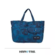 【HAPI+TAS】日本原廠授權 手提袋中袋- 男版深藍迷彩