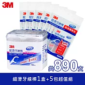 3M 細滑牙線棒1盒+5包超值組 (共890支)