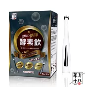 年方十八防彈酵素飲 150g贈羅崴詩第二代舒眼按摩筆日酵素