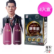 年方十八防彈酵素飲 150gˋ  4入贈郭富城代言洗護組(隨機出貨)日酵素