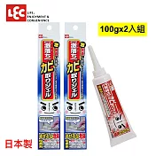 日本LEC激落除霉凝膠2入優惠組