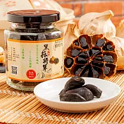 【黑蒜將軍】雲林頂級養生即食黑蒜150g*5罐