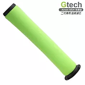 英國gtech airram 小綠 第二代吸塵器專用(ar24)過濾網/濾芯 (長款/副廠)