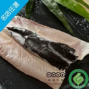 【頂達生鮮】產銷履歷去刺虱目魚肚(150g/片)