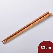 Arte in olivo 橄欖木筷 33cm