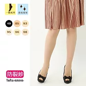 【TUTU ANNA 趣趣安娜】 不易勾紗消臭絲襪(淺膚)-2雙/組M-L