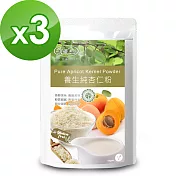 樸優樂活 養生純杏仁粉- 無加糖(400g/包)X3件組