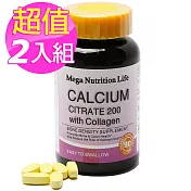 (2入特價) 美國Mega 檸檬酸鈣膠原加強食品錠90顆