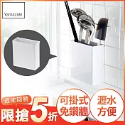 日本【YAMAZAKI】Tower 可掛式餐具置物盒 (白)