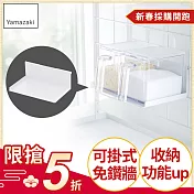 日本【YAMAZAKI】Tower 可掛式調味料罐架 (白)