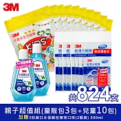 3M 健齒親子超值組(牙線棒3包444支+兒童散裝10包380支+3效漱口水 500ml x 2瓶)