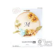 裝飾刺繡花框材料包 KFKK-05