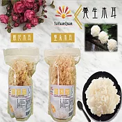 亞源泉 養生白木耳70g/10包一組